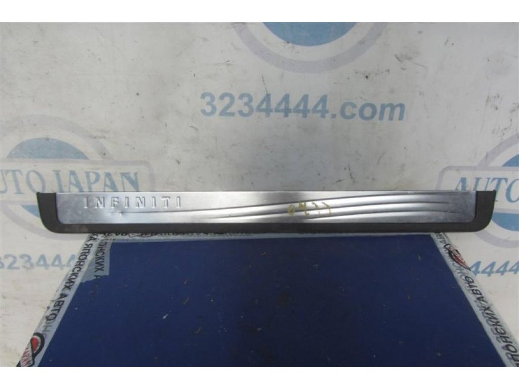 769B0-1MA0A | Накладка порога внутрення передн. прав. INFINITI EX35(37) 07-12