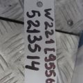 A 221 830 04 17 | Трубка кондиционера MERCEDES S-CLASS W221 06-13 - Превью 2