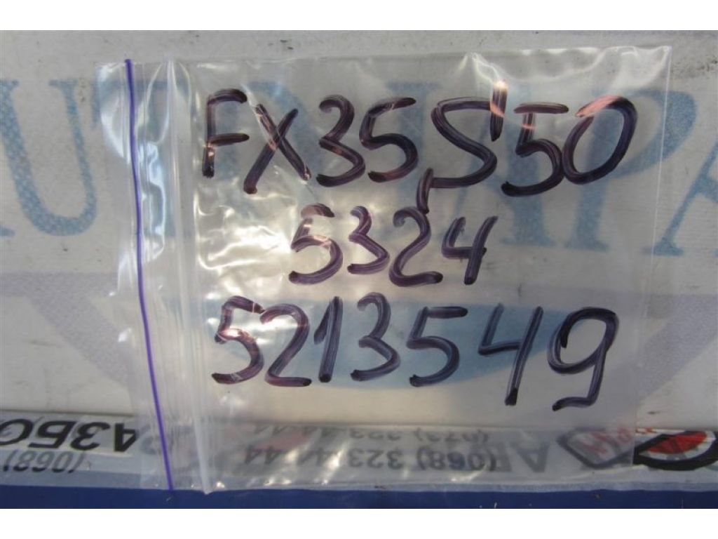 14930-CD700 | Клапан електромагнітний (вакуумний) INFINITI FX S50 03-08 - Фото 2