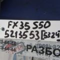 49790-CG000 | Радиатор ГУР INFINITI FX S50 03-08 - Превью 2