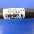 A 251 350 06 10 | Привод задний прав. MERCEDES R-CLASS W251 05-13 - Превью 3