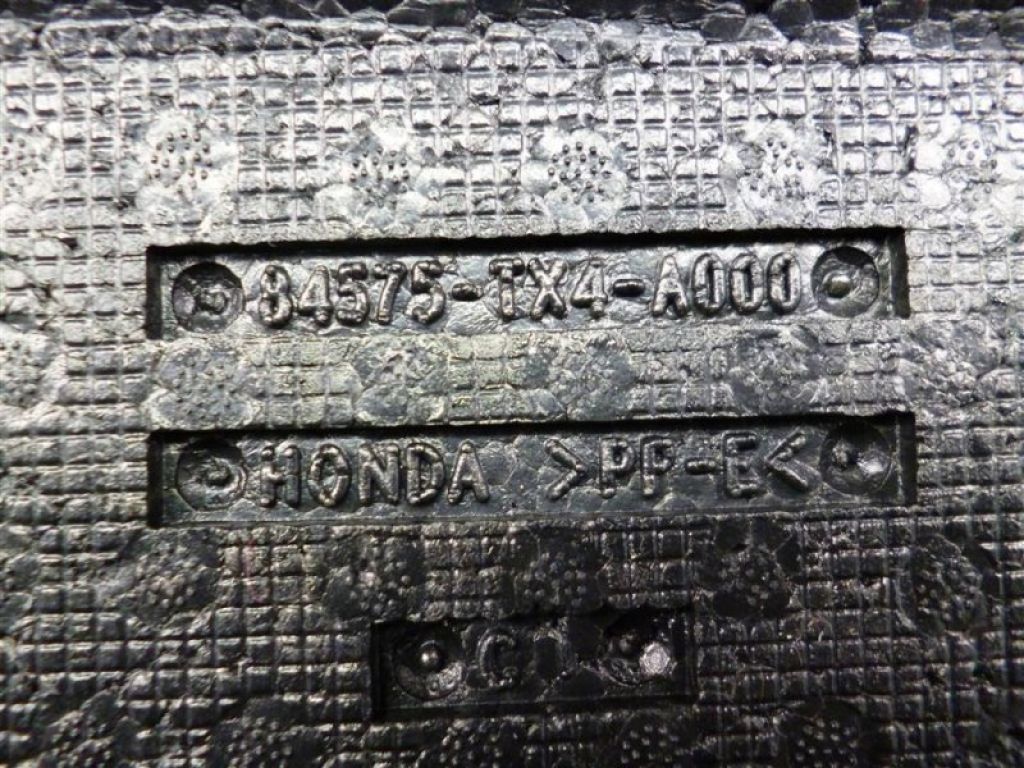 84575-TX4-A01 | Скринька інструментальна лів. ACURA RDX 12-19 - Фото 4