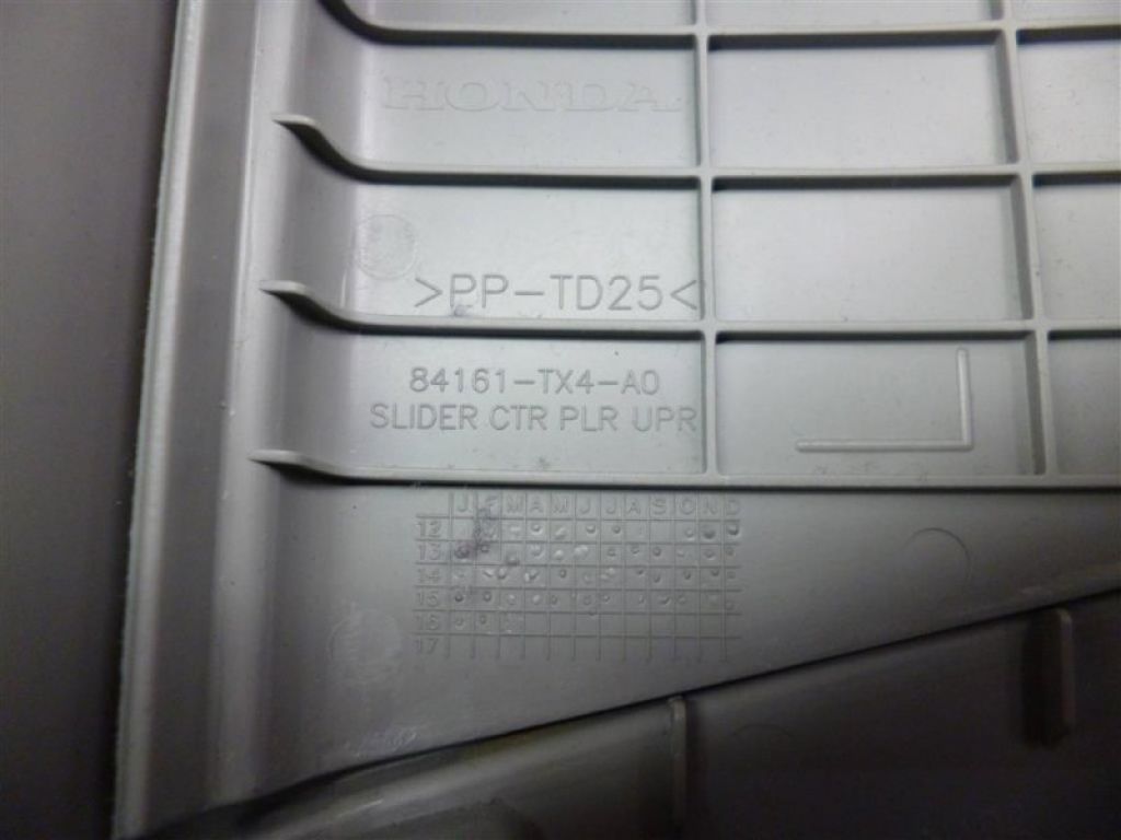 84171-TX4-A01ZB | Накладка на стійку кузова лів. ACURA RDX 12-19 - Фото 5