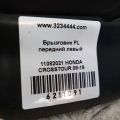 08P08-TP6-100RA | Брызговик передн. лев. HONDA CROSSTOUR 09-15 - Превью 3