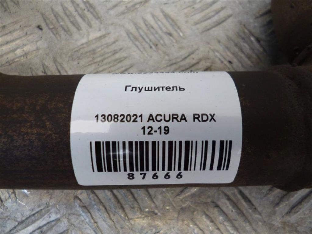 18210-TX4-A02 | Глушитель ACURA RDX 12-19 - Фото 2
