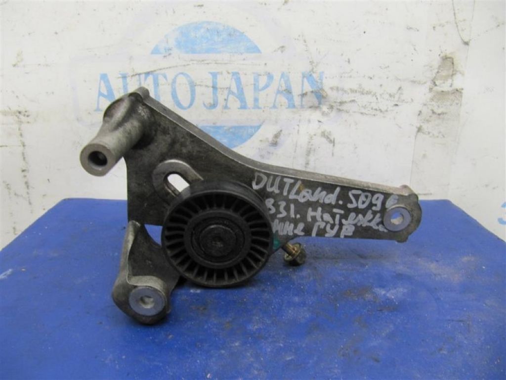 4450A131 | Натягувач ременя генератора MITSUBISHI OUTLANDER XL 05-13