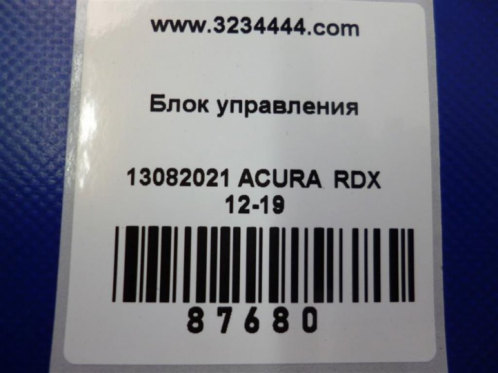 39050-TX4-X51 | Блок управления мультимедиа ACURA RDX 12-19 - Фото 2