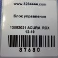 39050-TX4-X51 | Блок управления мультимедиа ACURA RDX 12-19 - Превью 2