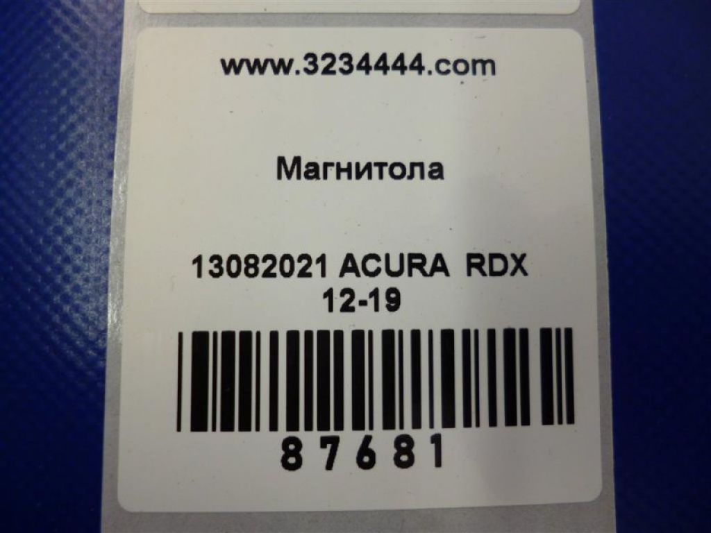 39543-TX4-A22 | Магнитола ACURA RDX 12-19 - Фото 2