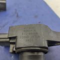 22448-1KT0A | Катушка зажигания NISSAN X-TRAIL/ROGUE T32 13-20 - Превью 3