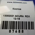 35881-TX4-A03 | Кнопка старт-стоп ACURA RDX 12-19 - Превью 2