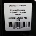 73551-TX4-A02 | Стекло в кузов задн. лев. ACURA RDX 12-19 - Превью 2