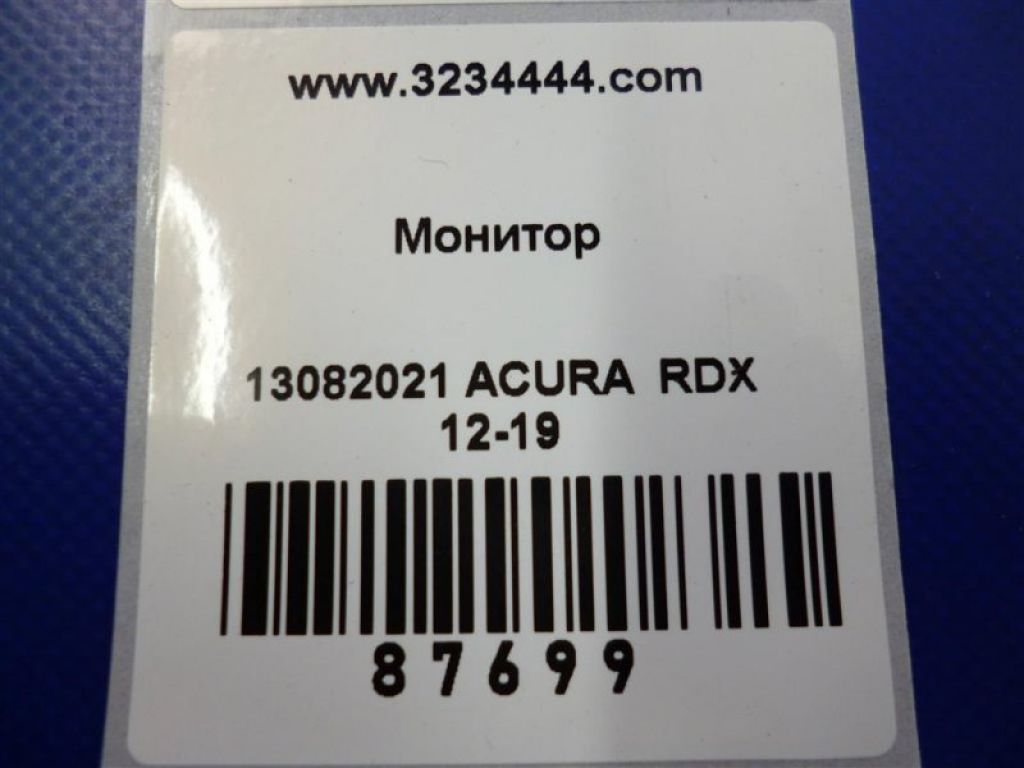 39810-TX4-306 | Монитор ACURA RDX 12-19 - Фото 2