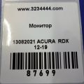 39810-TX4-306 | Монитор ACURA RDX 12-19 - Превью 2