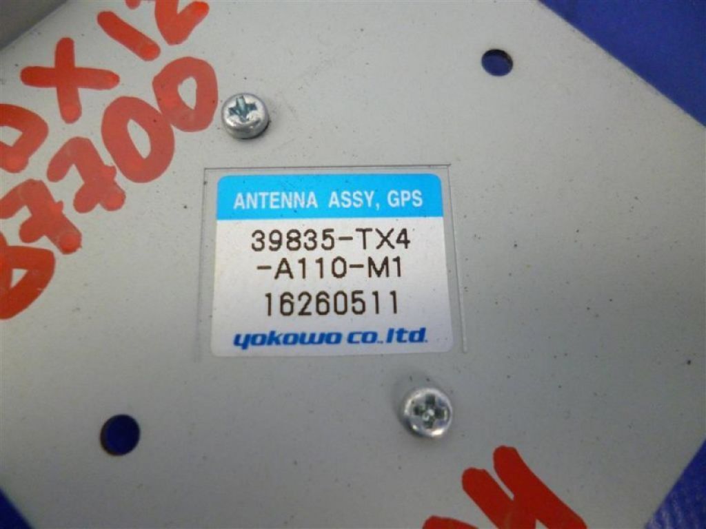 39835-TX4-A11 | Антенна ACURA RDX 12-19 - Фото 4