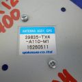 39835-TX4-A11 | Антенна ACURA RDX 12-19 - Превью 4