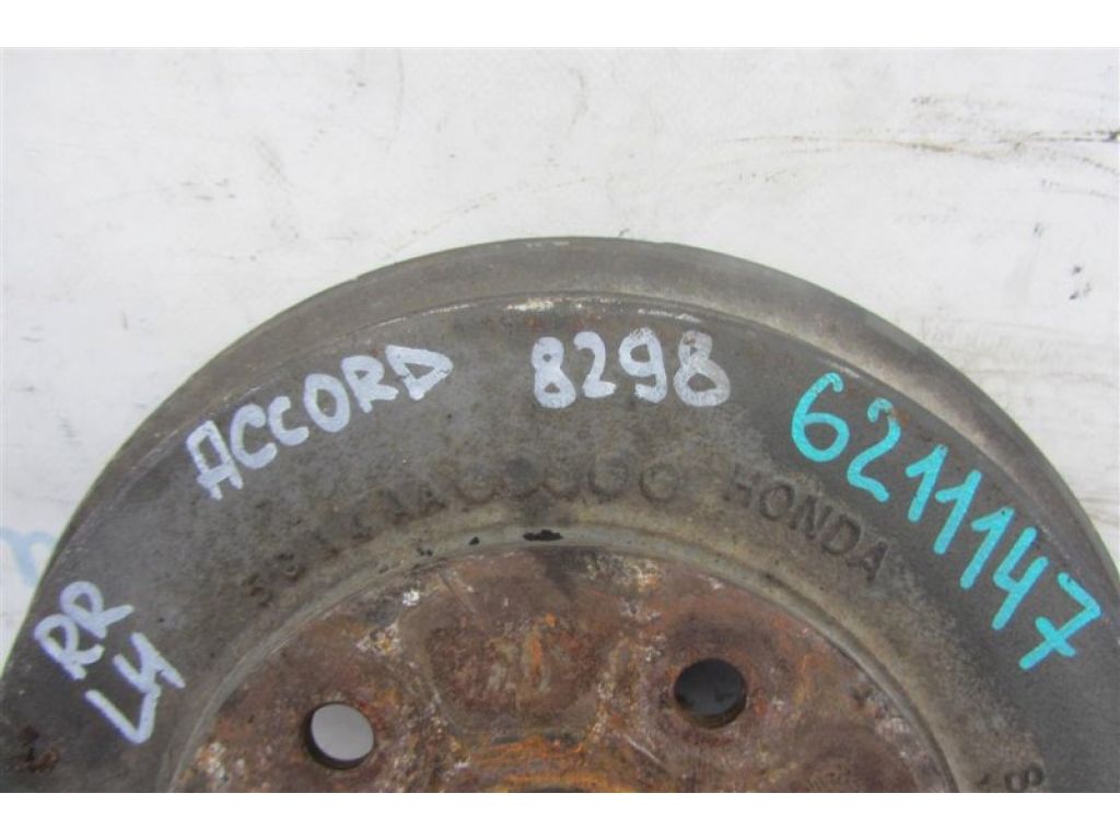 42610-SDA-A00 | Гальмівний барабан HONDA ACCORD USA 03-07 - Фото 2