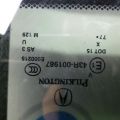 70200-TX4-A02 | Люк ACURA RDX 12-19 - Превью 3