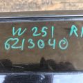 A 251 885 03 25 | Бампер задний MERCEDES R-CLASS W251 05-13 - Превью 3