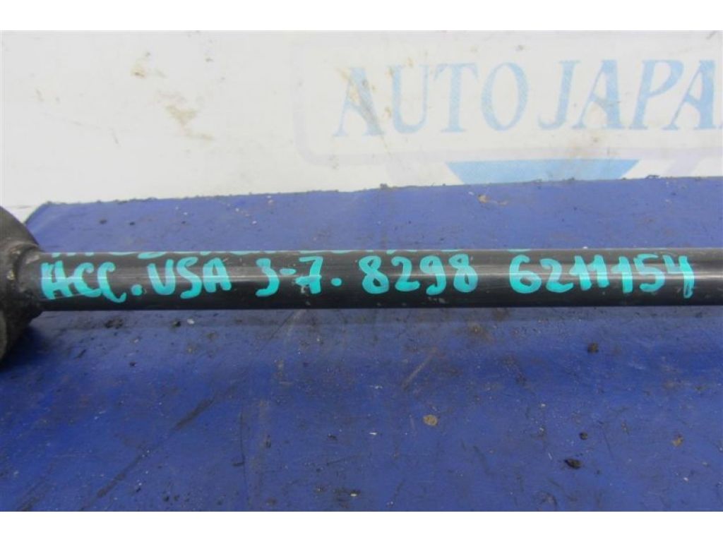 52380-SDA-A00 | Важіль задньої підвіски поперечний верхній лів. HONDA ACCORD USA 03-07 - Фото 2