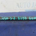 52380-SDA-A00 | Важіль задньої підвіски поперечний верхній лів. HONDA ACCORD USA 03-07 - Прев'ю 2