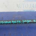 52380-SDA-A00 | Важіль задньої підвіски поперечний верхній лів. HONDA ACCORD USA 03-07 - Прев'ю 3