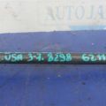 52380-SDA-A00 | Рычаг задней подвески поперечный верхний прав. HONDA ACCORD USA 03-07 - Превью 2