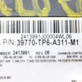 39770-TP6-A31 | Блок керування блютуз HONDA CROSSTOUR 09-15 - Прев'ю 3