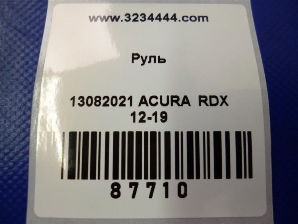 78501-TX6-A81ZA | Руль ACURA RDX 12-19 - Фото 2