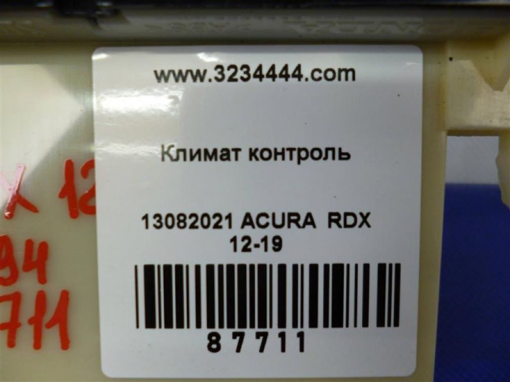 79600-TX4-A51ZA | Блок управления печкой ACURA RDX 12-19 - Фото 2