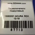 35256-TX4-H21 | Подрулевой переключатель прав. ACURA RDX 12-19 - Превью 2