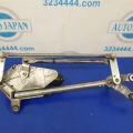 76530-TA0-A01 | Трапеция стеклоочистителей HONDA CROSSTOUR 09-15 - Превью 6