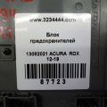 38200-TX4-A21 | Блок предохранителей салон ACURA RDX 12-19 - Превью 2