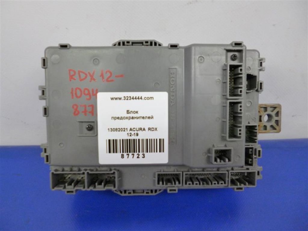 38200-TX4-A21 | Блок предохранителей салон ACURA RDX 12-19 - Фото 3