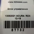 39200-TX4-A21 | Блок электронный ACURA RDX 12-19 - Превью 2