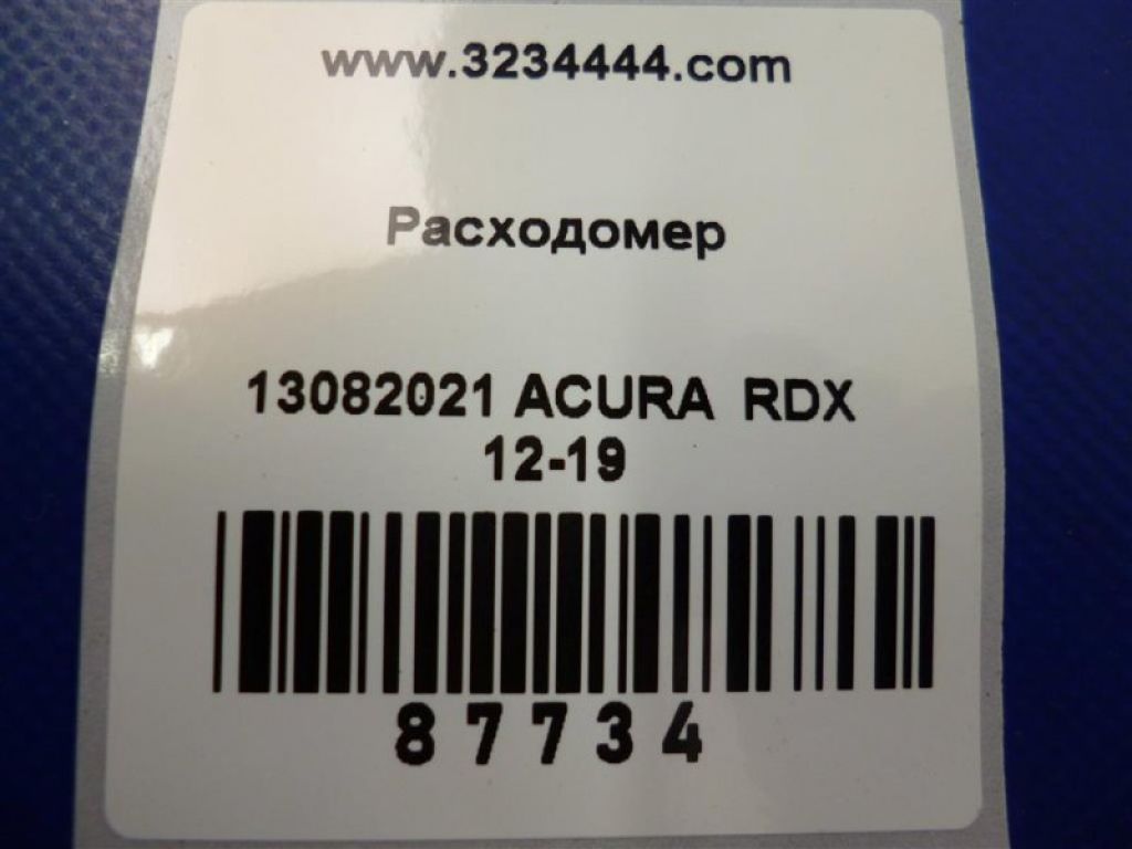 37980-RC0-M01 | Расходомер воздуха ACURA RDX 12-19 - Фото 2