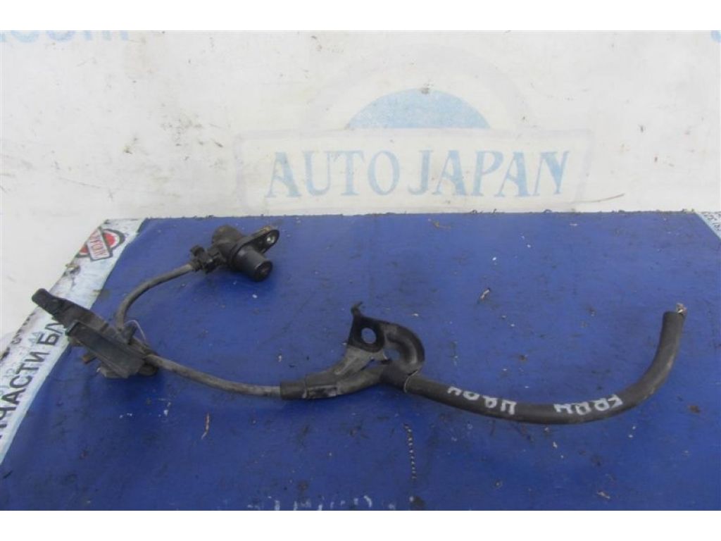 89542-06010 | Датчик ABS передн. прав. TOYOTA CAMRY 30 02-06