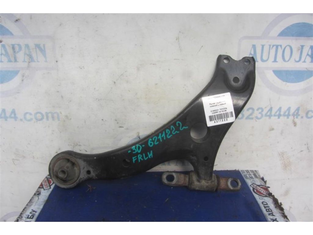 48069-06070 | Рычаг передней подвески нижний лев. TOYOTA CAMRY 30 02-06