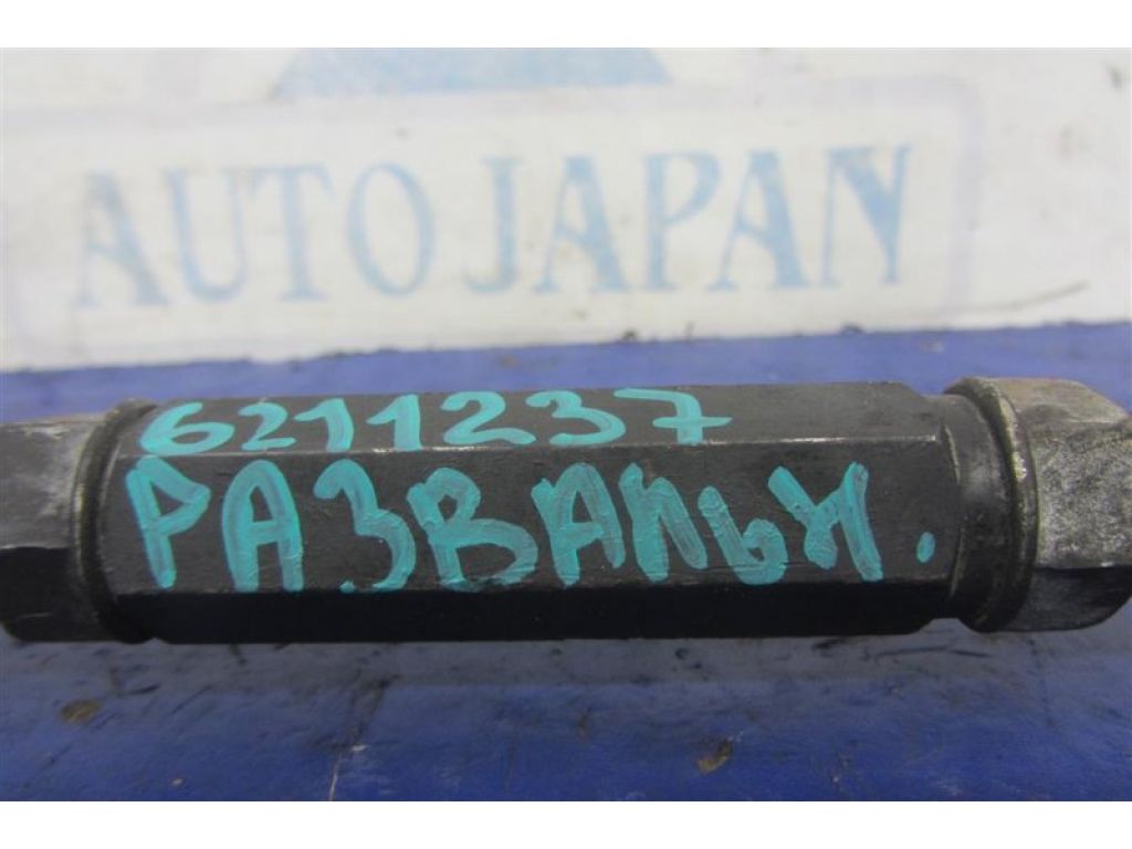 48740-AA030 | Важіль задньої підвіски нижній поперечний лів. TOYOTA CAMRY 30 02-06 - Фото 2
