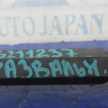 48740-AA030 | Важіль задньої підвіски нижній поперечний лів. TOYOTA CAMRY 30 02-06 - Прев'ю 2