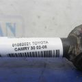 48740-AA030 | Важіль задньої підвіски нижній поперечний лів. TOYOTA CAMRY 30 02-06 - Прев'ю 3