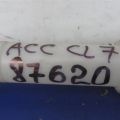 76805-SEA-003 | Горловина бачка стеклоомывателя HONDA ACCORD CL7 03-07 - Превью 2