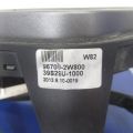 96700-2W800RYN | Кнопки на руль HYUNDAI SANTA FE (DM) 12-18 - Превью 5