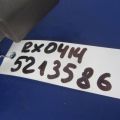 84247-0E010-E0 | Кнопки руля прав. LEXUS RX300/330/350/400 03-09 - Прев'ю 2