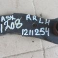4110A085 | Рычаг задней подвески поперечный верхний лев. MITSUBISHI ASX / OUTLANDER SPORT 10-21 - Превью 2