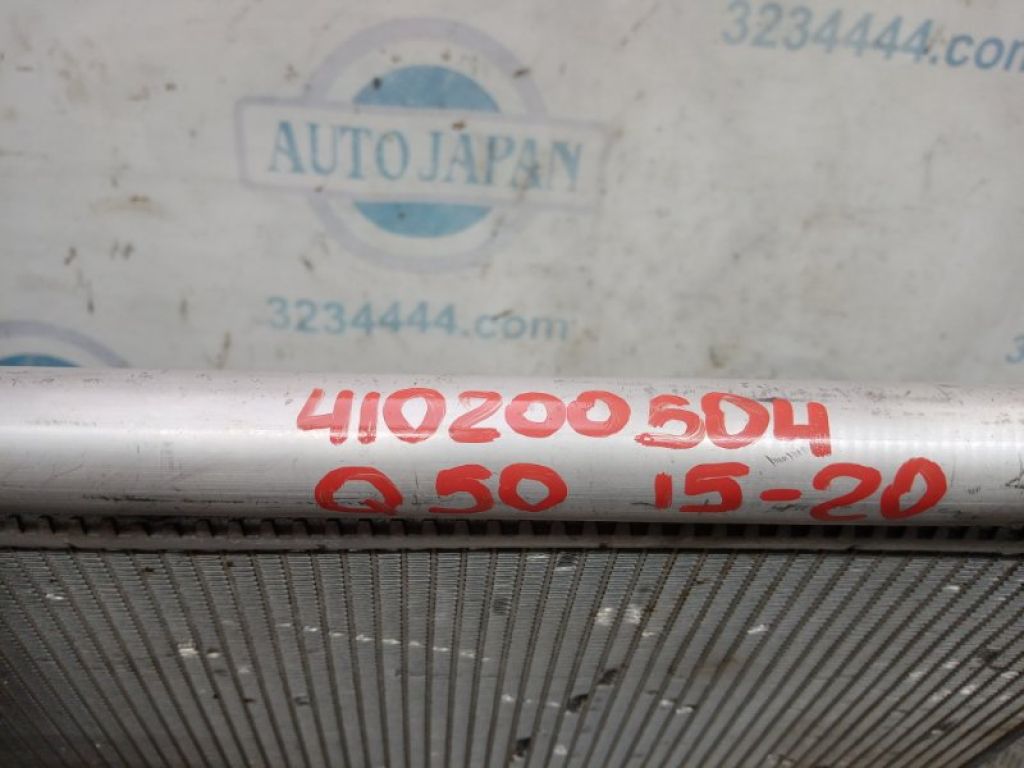 92100-5CF0A | Радіатор кондиціонера INFINITI Q50 15-20 - Фото 2