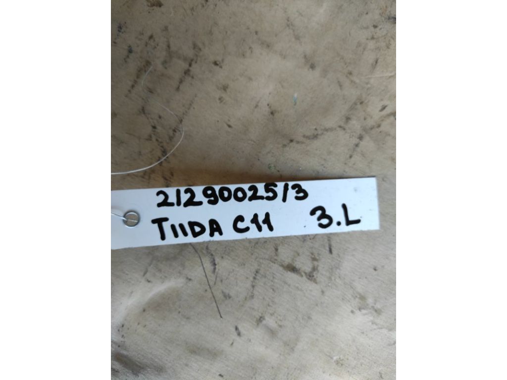 82430-ZR80A | Обмежувач дверей задн. лів. NISSAN TIIDA/VERSA C11 04-11 - Фото 2