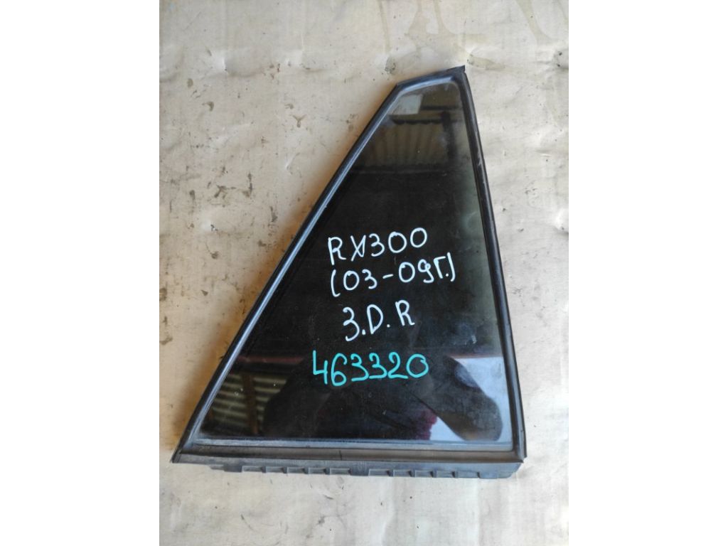 68123-48120 | Скло дверей глухе задн. прав. LEXUS RX300/330/350/400 03-09