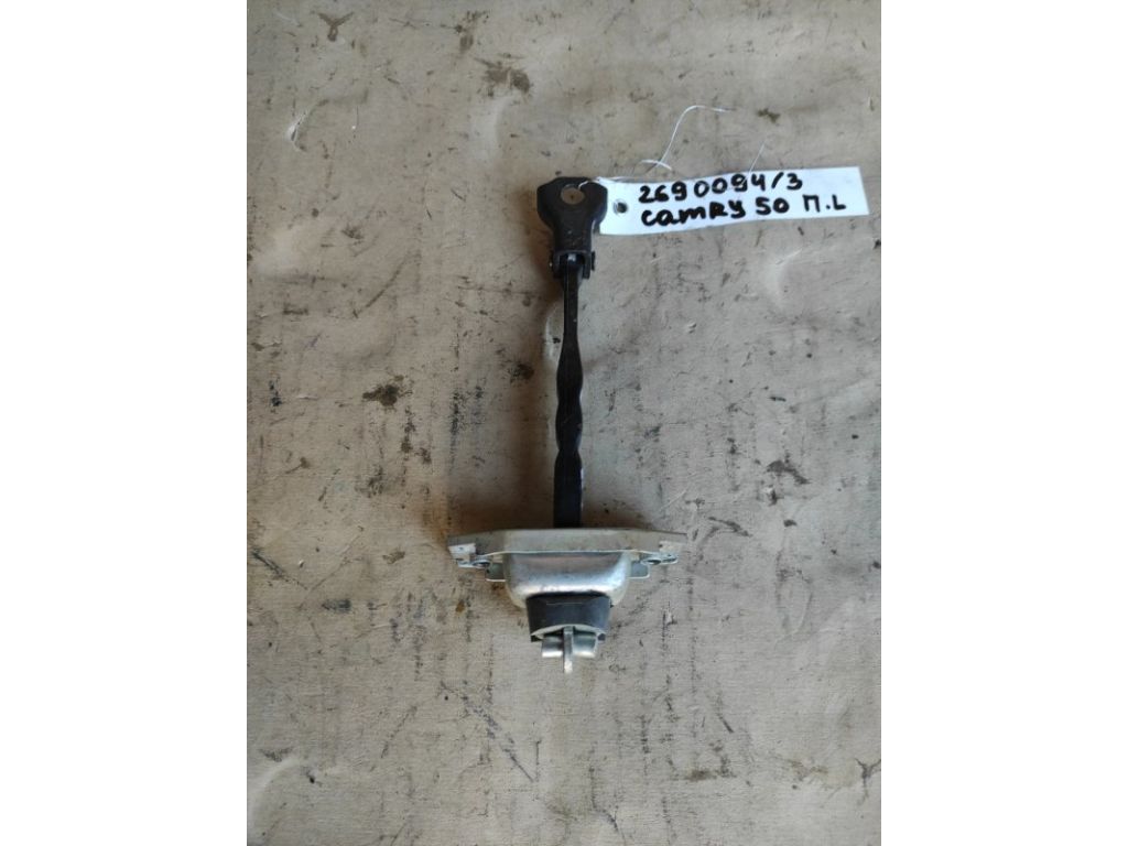 68610-06091 | Обмежувач дверей передн. лів. TOYOTA CAMRY 50 12-15