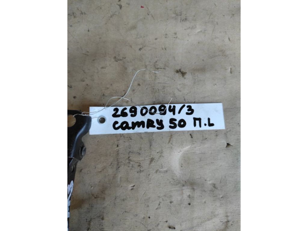 68610-06091 | Обмежувач дверей передн. лів. TOYOTA CAMRY 50 12-15 - Фото 2